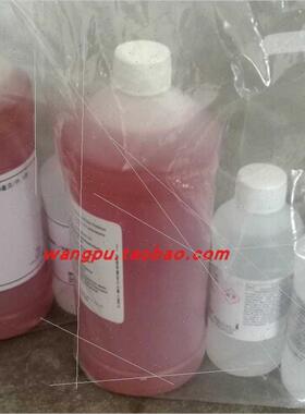 议价HACH哈希   1000F3374-003 1" Sensor Guard, Ryton