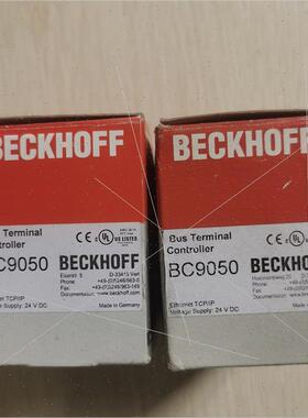 议价德国倍福BC2000BC3100BC3150BC4000 议