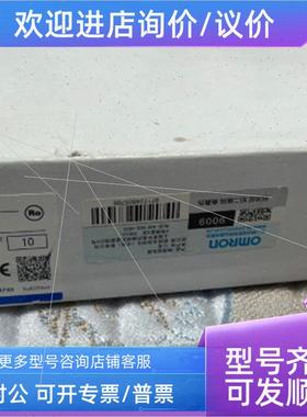 议价OMRON传器E3Z-GP11A 2M H8AK-AS2 CP1W-20EDT正议