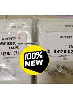 议价安沃R412018220 R412020071 R412018205 R422102436 R4221025