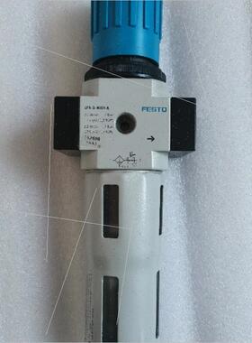 议价机FESTO费斯托 162698 LFR-D-MIDI-A  当配件