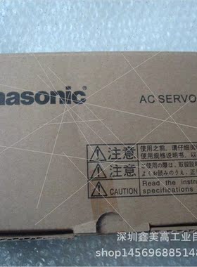 议价   MSMF022L1S2M   伺服电机