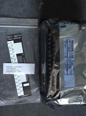 议价RX-16DH RY-16TH RXY-16DRH/16DTH/32DTH 日立PLC模块