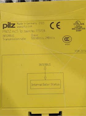 议价机皮尔兹 PILZ PNOZ mc5.1p 773728