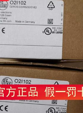 议价IFM O2I102 O2I101激光测器