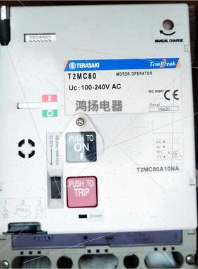 议价TERASAKI  T2MC80  T2MC80A10NA  100-240VAC