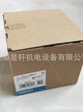 议价C200HW-PA204SOmron/PLC电源模块