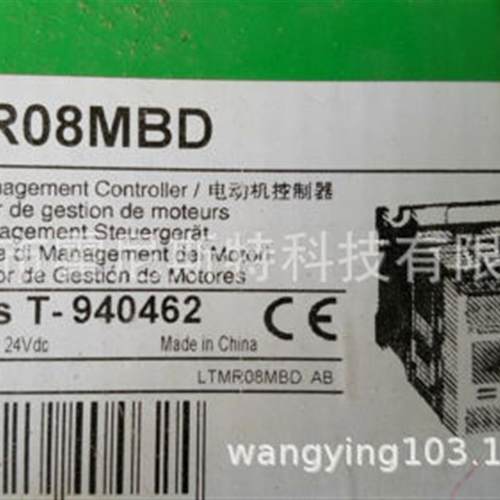 议价保护断路器LV426367 LSS900100 LTMR08MBD LTMCU