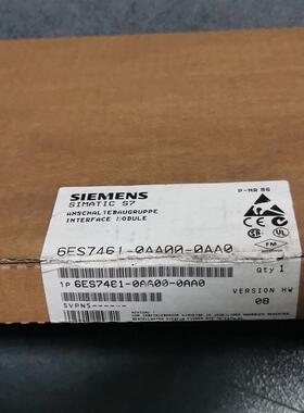 议价6ES7461 6ES7 461-0AA00-0AA0 西门子PLC模块