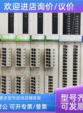 议价 PDT3100/STBPDT3100 STBNMP2212 施耐德PLC模块