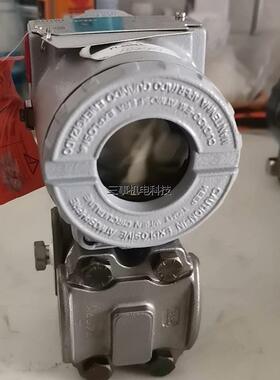 议价议SMAR压力变送器 LD301