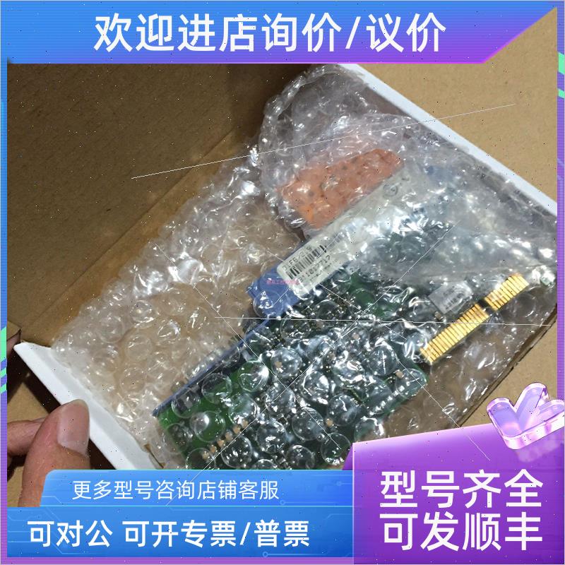 议价~IF789/3IF789.9-1 IF781/3IF781.9 贝加莱PLC 装盒