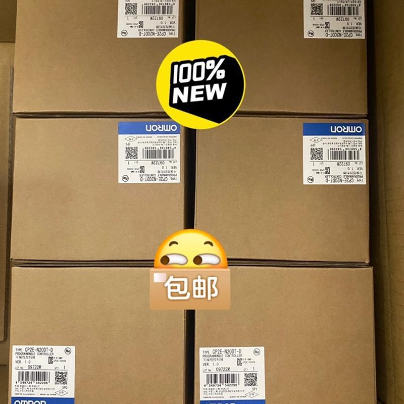 议价议PLC可程式设计控制器 OMRONCP2E-N20DT-D