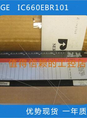 议价GE  IC660EBR101