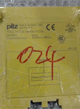 议价皮尔兹 PILZ PNOZ mc5.1p 773728