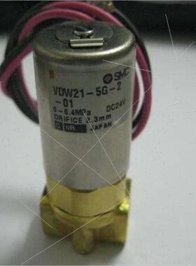 议价SMC电磁阀 VV3KF3-20-04 ZH18DS-12-12-12 VT315-025G VXF23A