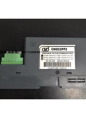 议价CMDC2PF2: Profibus dp /Modbus 协转换模块网桥)