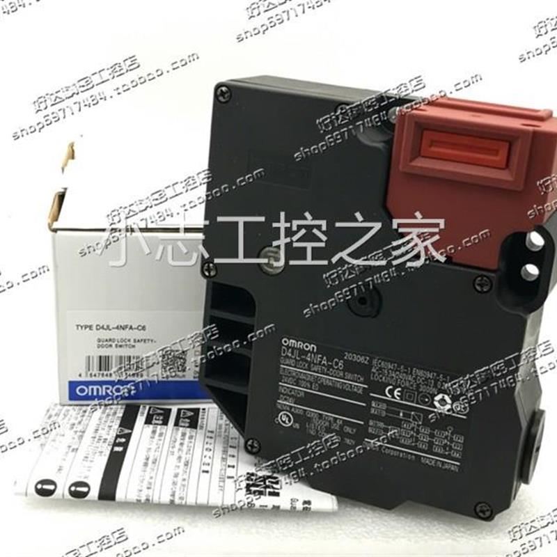议价D4JL-1NFA-C6 D4JL-2NFA-C6 D4JL-4NFA-C6 安全门开关