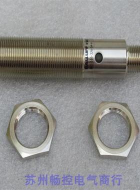 议价巴鲁夫BALLUFF传器BES 516-326-S4-H BES01CZ