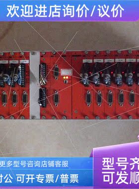 议价 PCQ-4/6 DI-7 DO-8 MDI-3 PCQ3/3 SDC-2/1 CPU-4/1 PROMICON