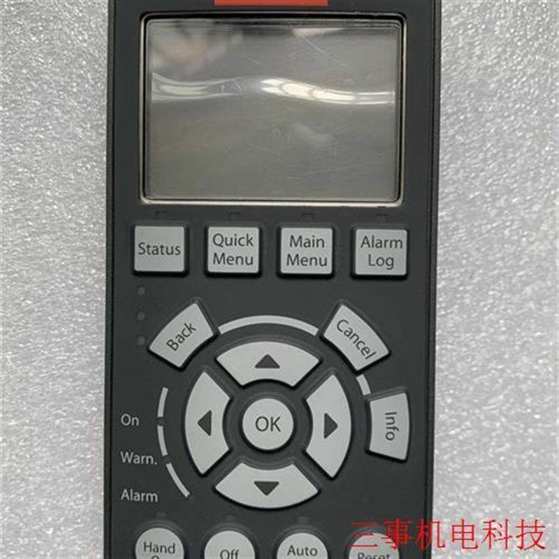 议价议丹佛斯变频器议)