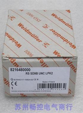 议价魏德米勒Weidmuller转换器 RS SD9B UNC LPK2 8216480000