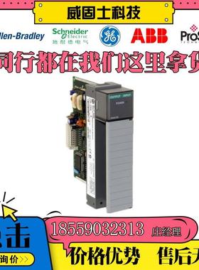 议价原厂 Allen-Bradley1747-PBASE 罗克韦尔系列模块