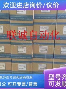 议价永宏PLC FBS-10 14 20 24 32 40 60MCR2-AC 40MCT2-AC 议