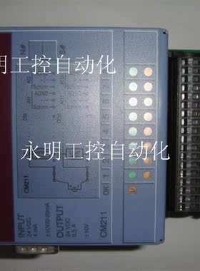 议价2003  PLC 混合模块 7CM211 7CM211.7 CM211  7CM211.7