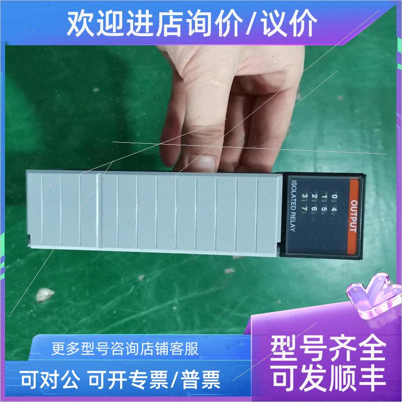 议价ABplc1746-0X8罗克韦尔 议