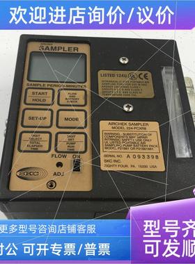 议价机224-PCXR8采样器5LSKC 6.0V2.4Ah  当配件