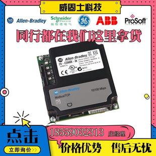 IC693MDL640RR IC693MDL634 原厂模块 IC693MDL632 议价通用