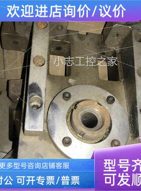 议价尾座61H0-PPC01-8000-A4/61H0-PPC01-5000-A4