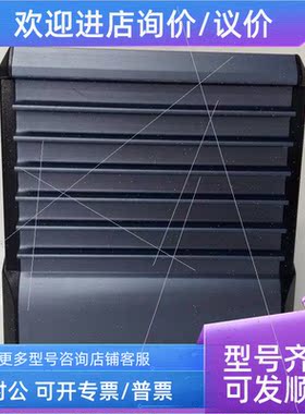 议价130K-N4-LLPF 通讯模块 福克斯波罗FOXBORO