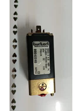 议价A111机宝德 0333 O 4.0 NBR MS 00042240