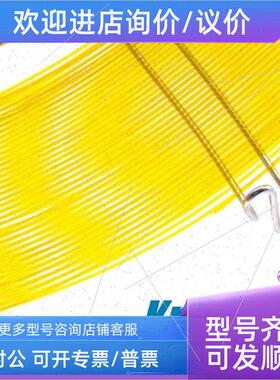 议价 Kromat 气相色谱柱/毛细管色谱柱 KB-Wax 系列 聚乙二醇柱议