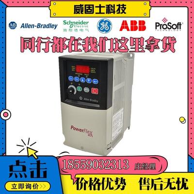 议价FANUC IC695CPE305LT IC695CPE310 IC695CPE310CA 模块