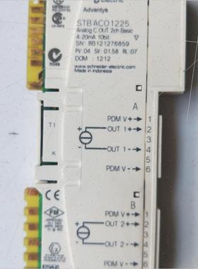 议价AC01225 机 施耐德 STBACO1225  ACO1225