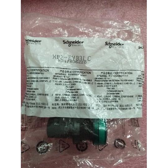 议价施耐德Schneider 24V指示灯 XB2-BVB3LC