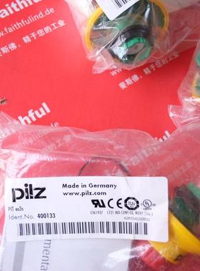 议价pilz 400133 皮尔磁安全开关 PIT es3s