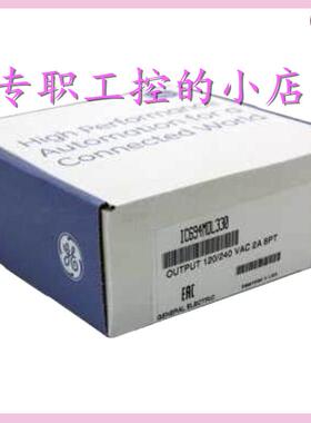 议价GE IC694MDL330 模块 直 议