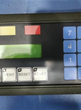 议价BROS GRANVILLE 275904-EU SH1-48R2 SH2-48R1 koyo