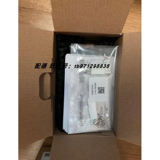 议价CVD538B-K 东方马达驱动器 PKP569FN38B2 PKP266D28B-L CVD21