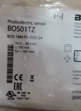 议价巴鲁夫BOS01TZ