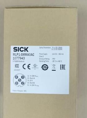 议价MLP1-SMMA0AC 1077943