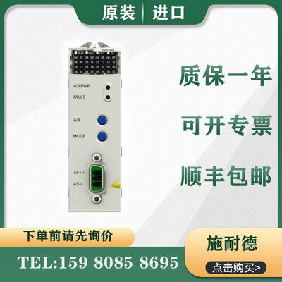 议价 模块 BMXEIA0100