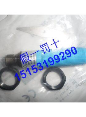 议价VL18-3F3740SICK西克镜反射光电开关