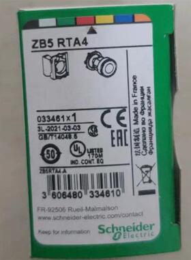 议价ZB5AW0503 ZB5AW05D55 ZB5AW0B13 ZB5AW0B43