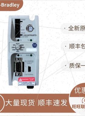 议价AB 1761-NET-AIC 罗克韦尔以太网接口 模块1761NETAIC