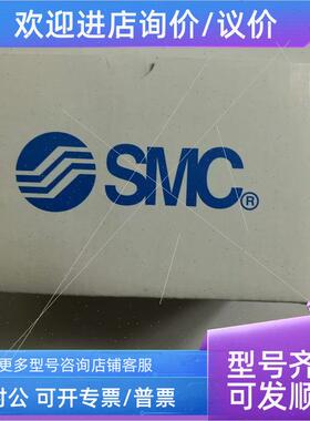 议价SMC电磁阀VF5320-1DZ1-03 VQZ1421-5G1-C6 AMJ-EL3000 VFA522
